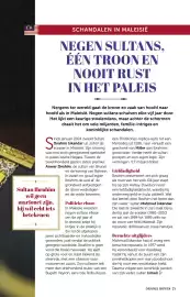 Ditjes en datjes folder Pagina 71