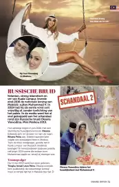 Ditjes en datjes folder Pagina 73