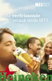 Ditjes en datjes folder Pagina 77