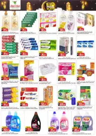 Mark & Save catalogue Page 8