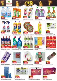 Mark & Save catalogue Page 9