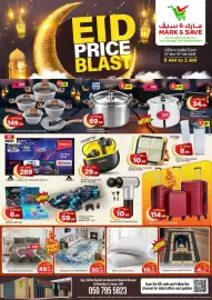 Mark & Save catalogue Page 1