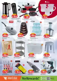 Mark & Save catalogue Page 2