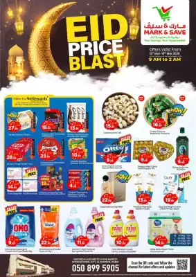 Mark & Save catalogue (valid until 15-03)
