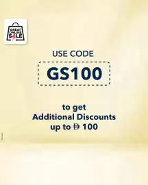 Sharaf DG catalogue Page 2