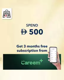 Sharaf DG catalogue Page 5