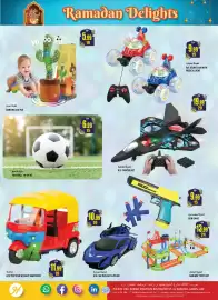 Hashim Hypermarket catalogue Page 2