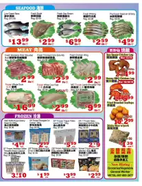 Yuan Ming Supermarket flyer week 11 Page 2