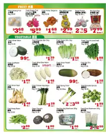 Yuan Ming Supermarket flyer week 11 Page 3