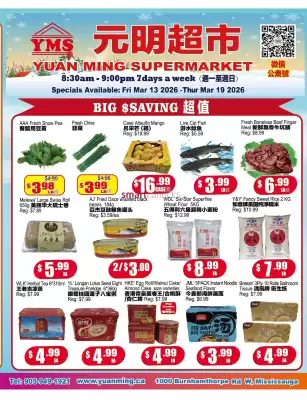 Yuan Ming Supermarket flyer (valid until 19-03)