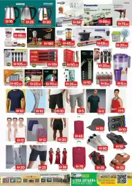 Al Madina catalogue Page 2