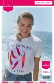 Pepco akciós újság hét 11 Oldal 2