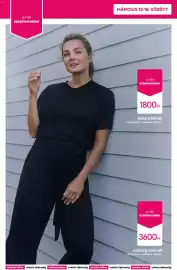 Pepco akciós újság hét 11 Oldal 4