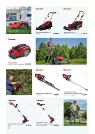 Multi bazar tuinmagazine Pagina 42