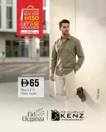 Kenz Hypermarket catalogue Page 2