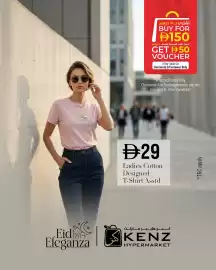 Kenz Hypermarket catalogue Page 3