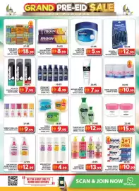 Grand Mall Sharjah catalogue Page 13