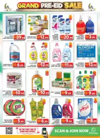 Grand Mall Sharjah catalogue Page 14