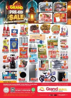 Grand Mall Sharjah catalogue (valid until 15-03)