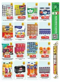 Grand Hyper Market catalogue Page 4