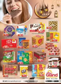 Grand Hyper Market catalogue Page 5