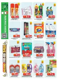 Grand Hyper Market catalogue Page 9