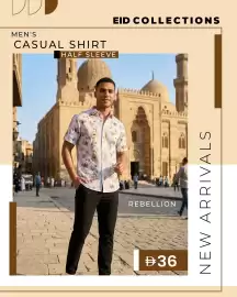 KM Trading catalogue week 11 Page 1