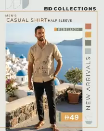 KM Trading catalogue week 11 Page 4