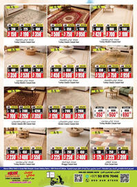 Ansar Mall catalogue Page 40