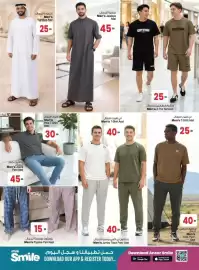 Ansar Mall catalogue Page 10