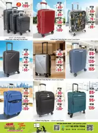 Ansar Mall catalogue Page 16