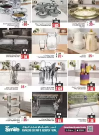 Ansar Mall catalogue Page 19