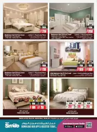 Ansar Mall catalogue Page 23