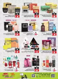 Ansar Mall catalogue Page 34