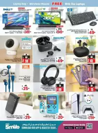 Ansar Mall catalogue Page 37