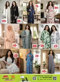 Ansar Mall catalogue Page 5