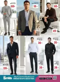 Ansar Mall catalogue Page 8