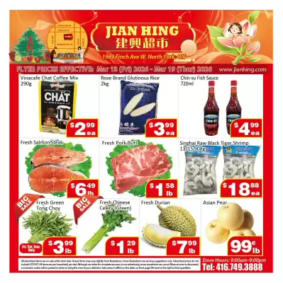 Jian Hing Supermarket flyer (valid until 19-03)