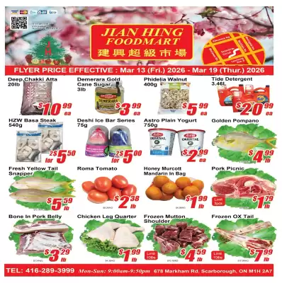 Jian Hing Supermarket flyer (valid until 19-03)