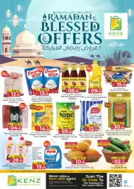 Kenz Hypermarket catalogue Page 1