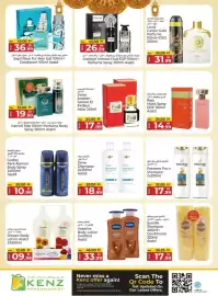 Kenz Hypermarket catalogue Page 15