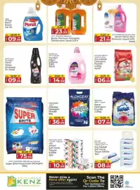Kenz Hypermarket catalogue Page 18