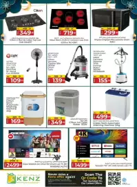 Kenz Hypermarket catalogue Page 25