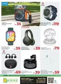 Kenz Hypermarket catalogue Page 29