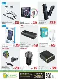 Kenz Hypermarket catalogue Page 30