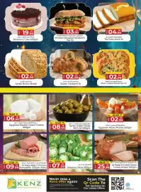 Kenz Hypermarket catalogue Page 4