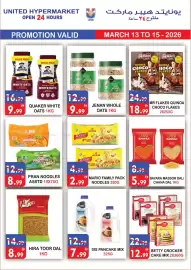 United Hypermarket leaflet Page 10