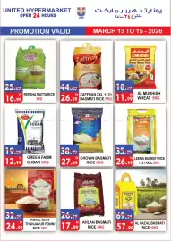 United Hypermarket leaflet Page 12