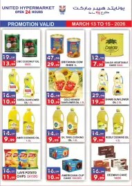 United Hypermarket leaflet Page 14