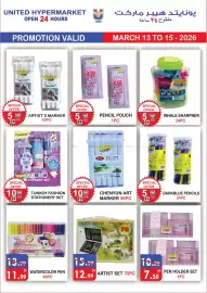 United Hypermarket leaflet Page 18